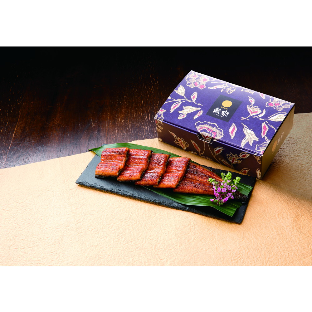 宮崎「鰻楽」九州産うなぎ蒲焼切身(計250g)