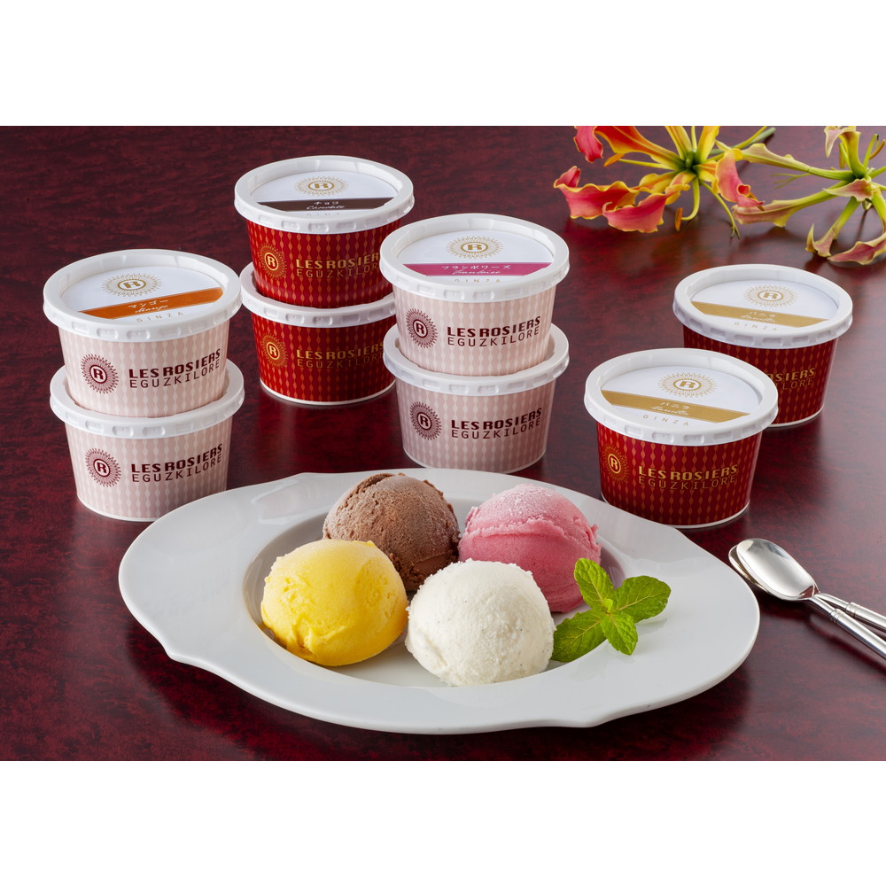 「銀座京橋 レ ロジェ エギュスキロール」銀座アイスバラエティ