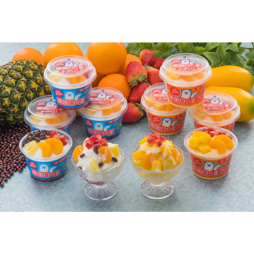 「セイカ食品」南国白くまDXマンゴー詰合せ