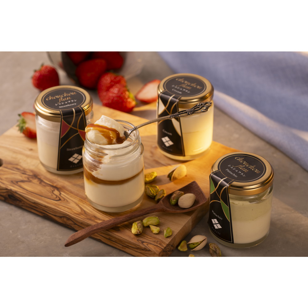 「doyell」夕暮れのchouchouflan