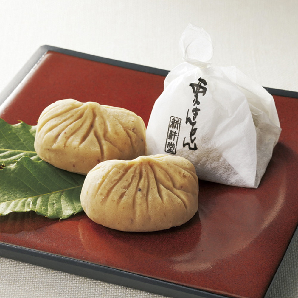 「新杵堂」栗きんとん15個入