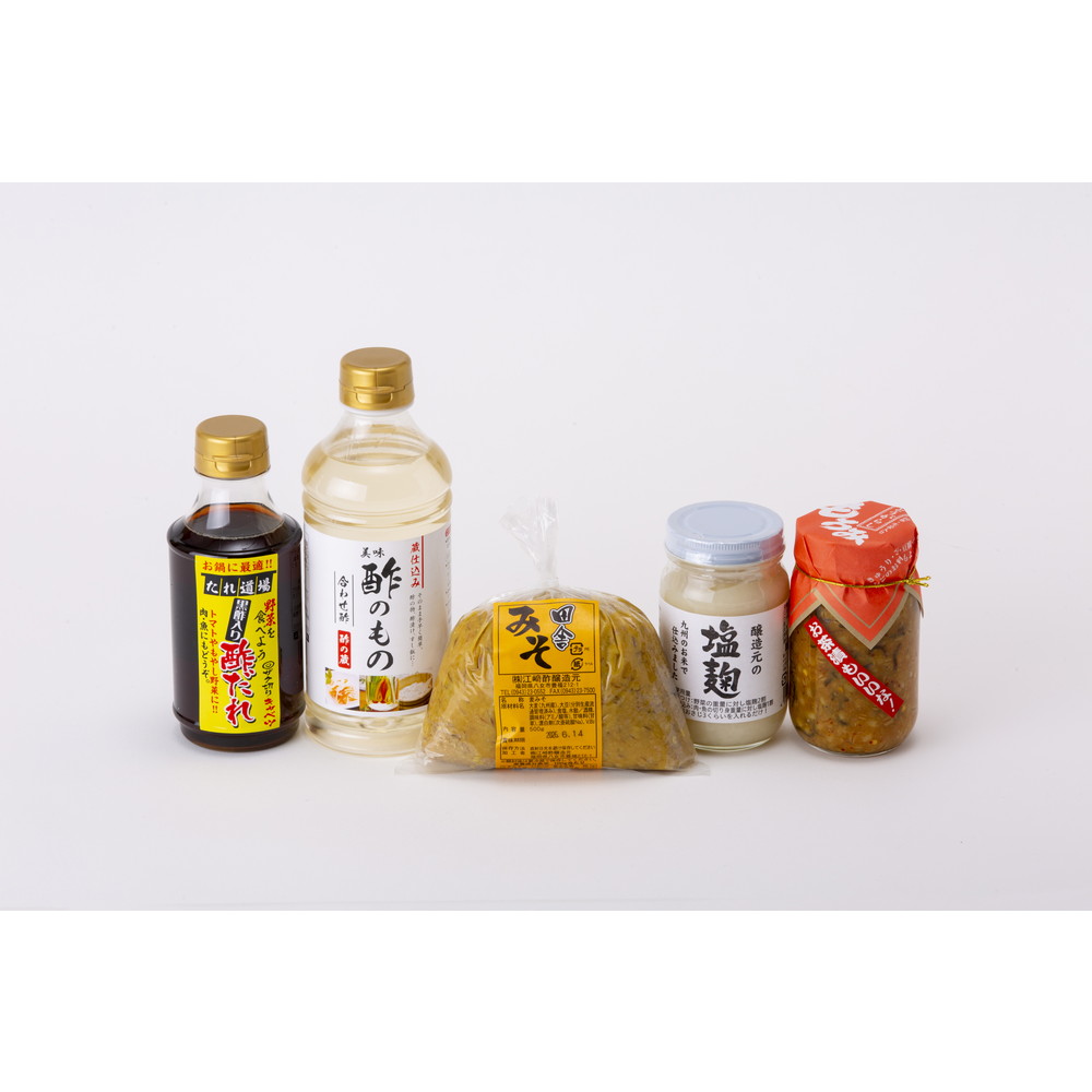 福岡・八女「江﨑酢醸造元」九州ふるさと幸紀行