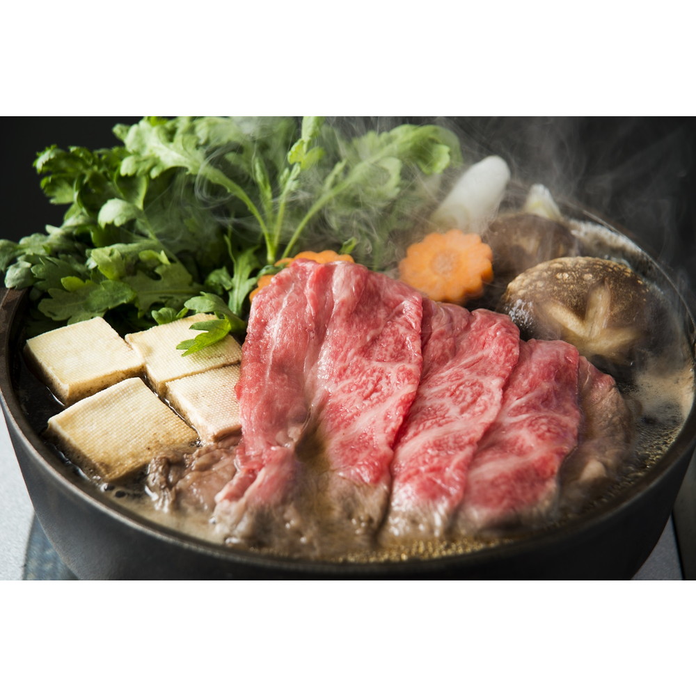 岐阜「ＪＡひだ」飛騨牛肩ロースすき焼用