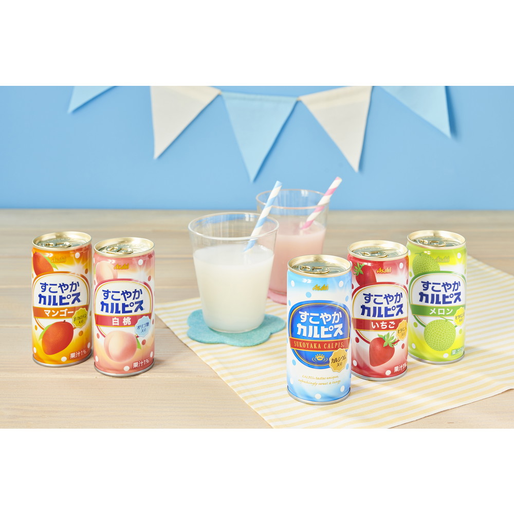 「カルピス」すこやかカルピスギフト