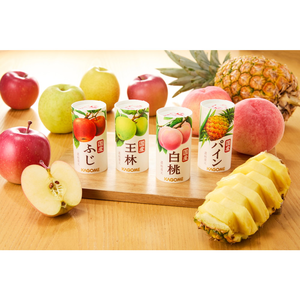 「カゴメ」国産プレミアムフルーツジュースギフト