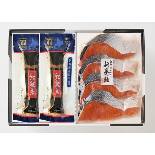 秋鮭と選べるギフト(昆布巻(紅鮭))