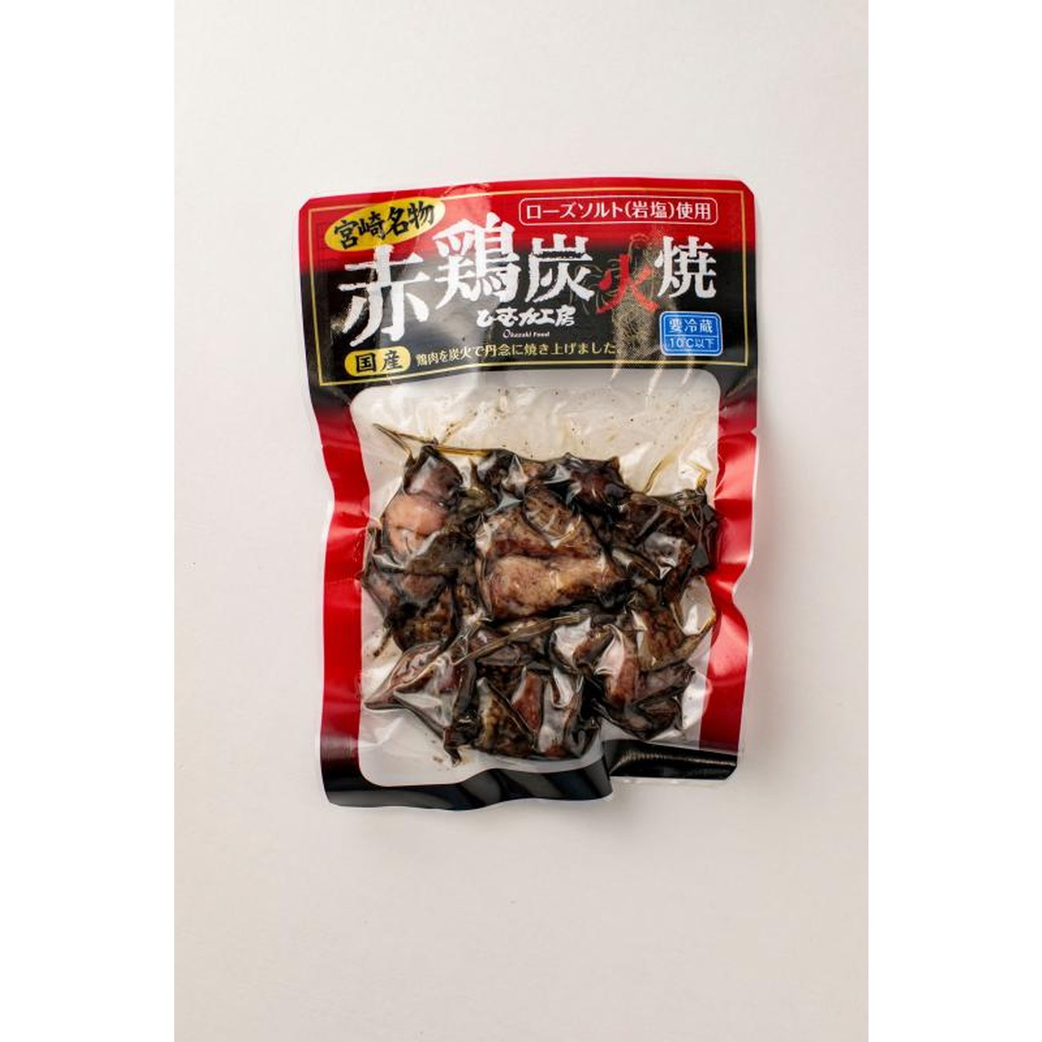 宮崎「ひむか工房」　赤鶏炭火焼70g×10袋