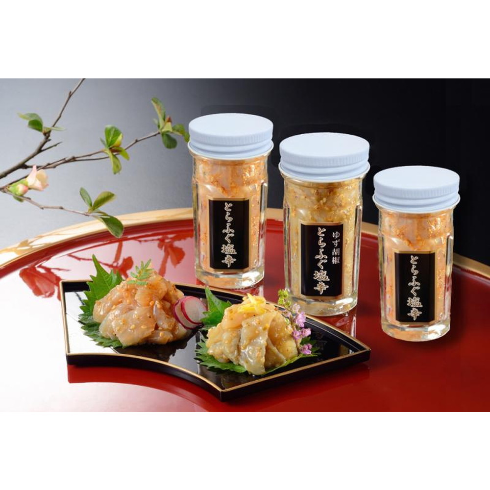 「関とら本店」とらふく塩辛